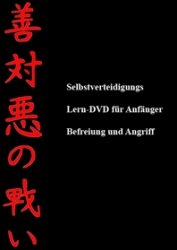Anfänger Lern DVD Long Chuan