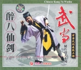 Wudang Kung Fu: Die Acht Unsterblichen Schwert betrunkener Stil - Lehrfilme