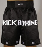 Kwon Kickboxing Long Shorts schwarz weiß