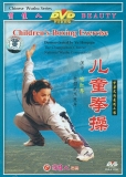 Shaolin Kung Fu: Training für Anfänger und Kinder (leicht) Lehrfilm [1 DVD].