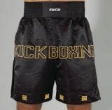 Kwon Kickboxing Long Shorts schwarz gelb