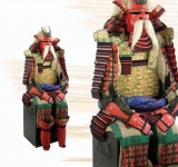 Samurairüstung - Takeda Shingen